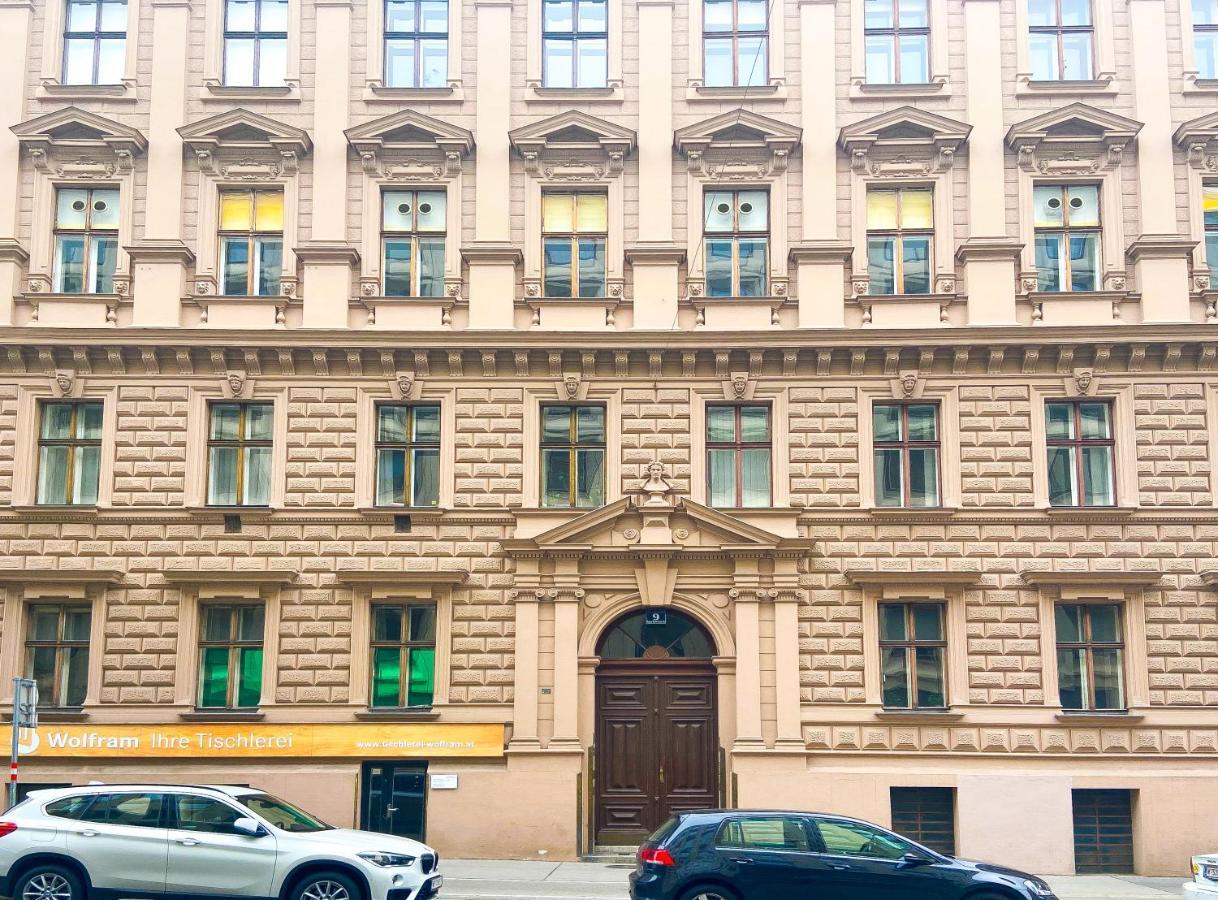 Bright Suite Universitaet Wien المظهر الخارجي الصورة